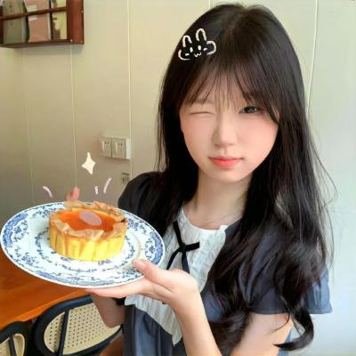 银杏床